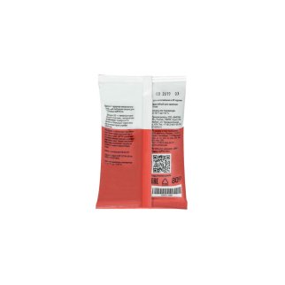 Смазка ШРУС metaco 10001-080 фото 3