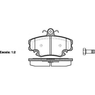 Колодки тормозные REMSA _014120 фото
