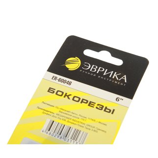 Бокорезы 6" ЭВРИКА фото 1