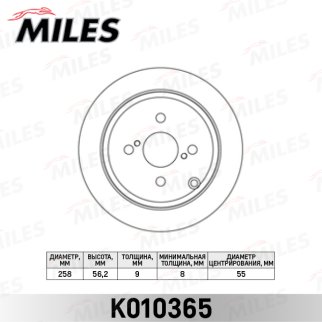 Диск тормозной задний MILES K010365 фото