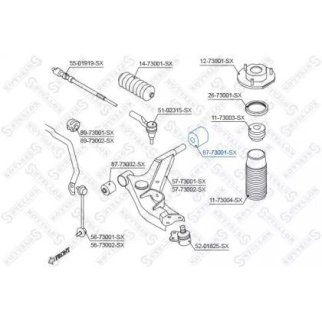 87-73001-SX_сайлентблок рычага зад.! Daewoo Leganza 97> фото