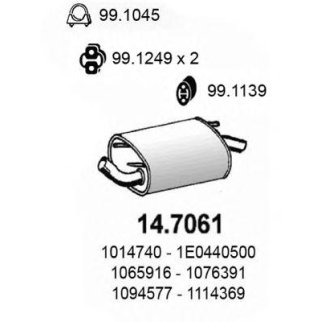 Глушитель основной ASSO 14.7061 фото