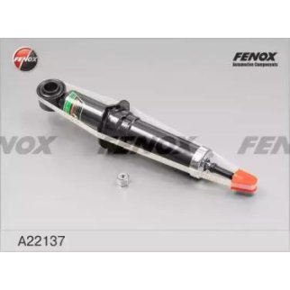 Амортизатор задний Fenox A22137 фото