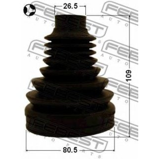 Пыльник ШРУСа (к-кт) FEBEST 1715-Q5LHT фото