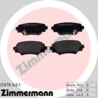 Колодки тормозные к-кт Zimmermann 25878.140.1 фото