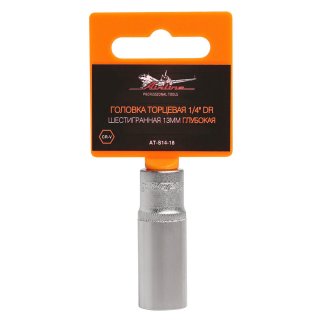 Головка торцевая AirLine AT-S14-18 фото