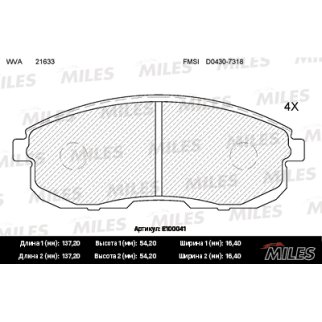 Колодки тормозные передние к-кт MILES E100041 фото