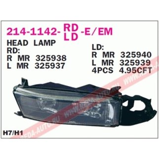 Фара R п/коррект. фото