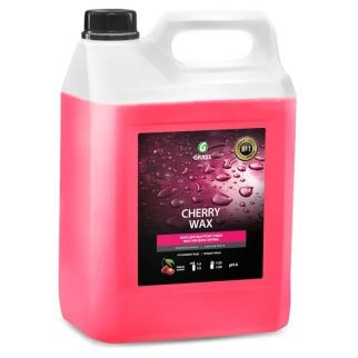 Холодный воск Cherry Wax 5кг GRASS 138101 фото