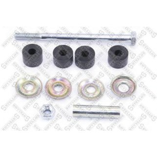 56-72018-SX_тяга стабилизатора заднего! Mitsubishi Pajero L141G/L144G/L146G/V2 фото