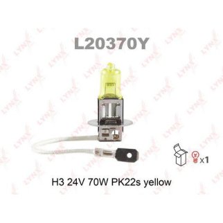 Лампа галогенная H3 24V 70W PK22S YELLOW фото
