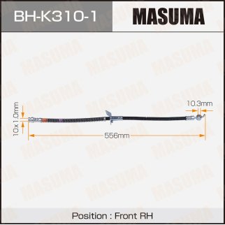 Шланг тормозной Masuma BH-K310-1 фото