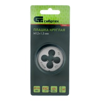 СИБРТЕХ 77031 Плашка круглая метрическая М12x1,5мм фото 4