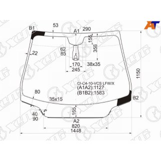 Стекло лобовое (ветровое) XYG CIC410VCSLFWX фото