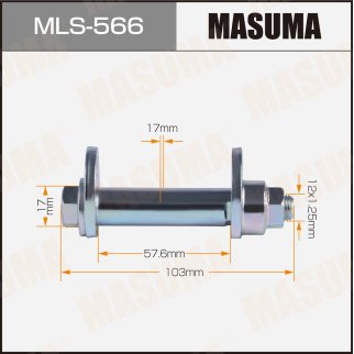 Болт эксцентрик Toyota MASUMA MLS-566 фото