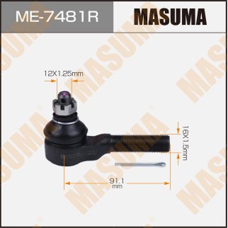 Наконечник рулевой Masuma ME-7481R фото