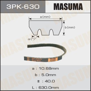 Ремень поликлиновый 3PK 630 MASUMA 3PK-630 фото 1