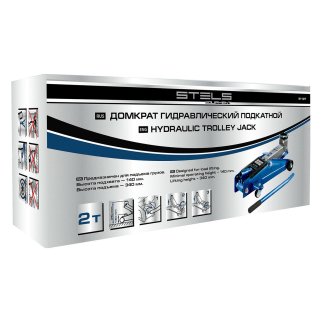 Домкрат подкатной гидравлический 2т 140-340мм STELS фото 7
