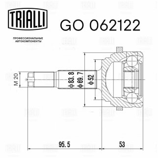 ШРУС наружный TRIALLI GO 062122 фото 2