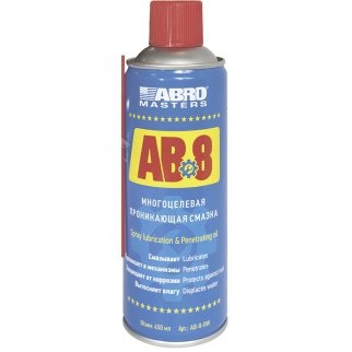 Смазка-спрей ABRO AB-8-RW фото