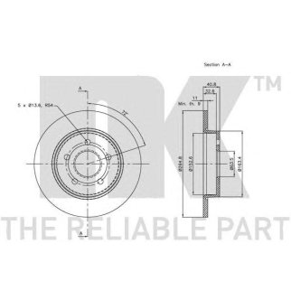 202558NK_диск тормозной задний! Ford Focus/C-Max 1.4/1.6 04> фото