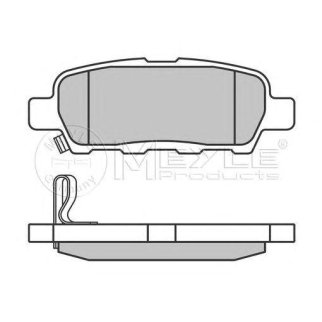 Колодки тормозные к-кт Meyle 025 238 7114W фото