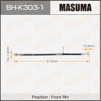 Шланг тормозной Masuma BH-K303-1 фото