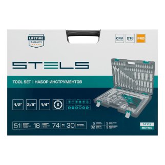 Набор инструмента 1/2"-1/4"-3/8" 216 предметов Stels фото 4