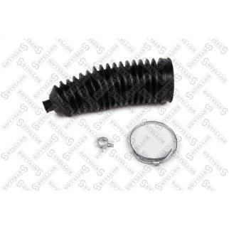 14-17178-SX_пыльник рейки рулевой! Peugeot 806/Expert 1.6-2.0/2.0HDi 95> фото