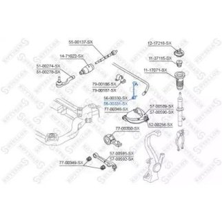 56-00331-SX_тяга стабилизатора переднего правая! Mazda 6 07> фото