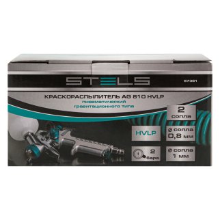 Краскопульт AG 810 HVLP гравитационный (сопло 0,8 и 1мм) STELS фото 11 Краскопульт AG 810 HVLP гравитационный (сопло 0,8 и 1мм) STELS фото 11