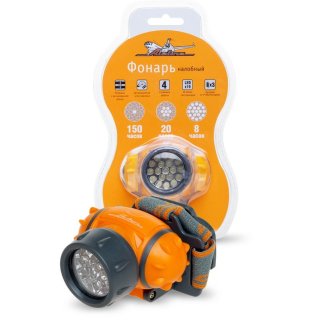 Фонарь AirLine AFL-19H-08 фото