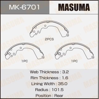 MK-6701_колодки тормозные! барабанные Mitsubishi Carisma 1.6-1.9Di 95>/Galant 1.8-2.0TDi 88> фото