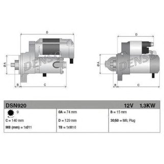 Стартер DENSO DSN920 фото