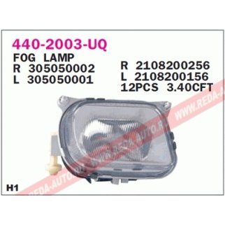 440-2003R-Q_фара противотуманная правая! MB W210 all 95> фото