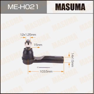 Наконечник рулевой Masuma ME-H021 фото