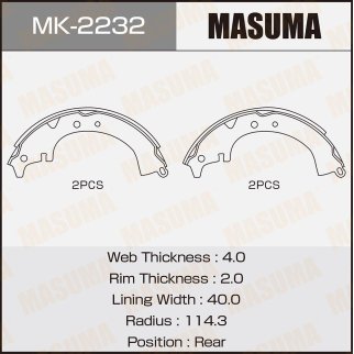 Колодки барабанные к-кт Masuma MK-2232 фото