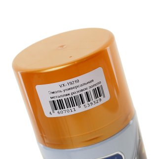 Эмаль универсальная VIXEN металлик розовое золото, аэрозоль 520 мл фото 1