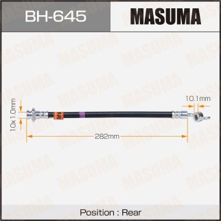 Шланг тормозной Masuma BH-645 фото