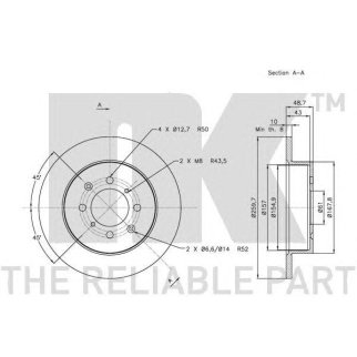 Диск тормозной задний NK 202633 фото