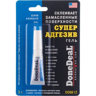 Клей Done Deal SUPER ADHESIVE GEL 2г. фото