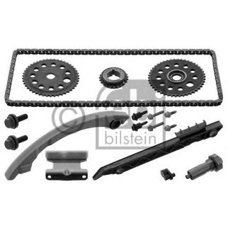 Комплект цепи ГРМ фото