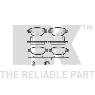 Колодки тормозные дисковые задние с звуковым предупреждением износа и прижимной пластиной / OPEL Ast фото