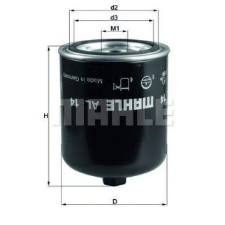 Фильтр пневматической системы MAHLE AL 14D фото