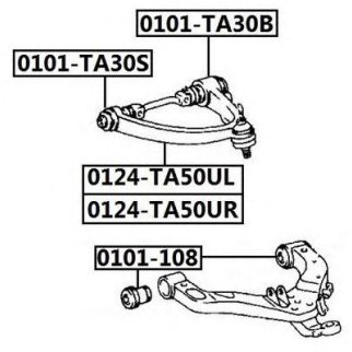 Рычаг передний ASVA 0124-TA50UL фото