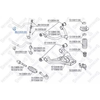 89-53020-SX_втулка стабилизатора переднего! KIA Sorento 02-03 фото
