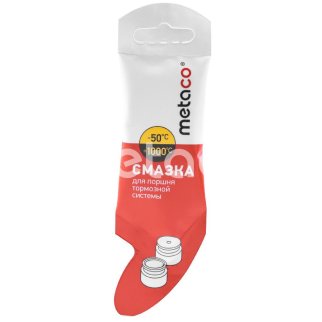 Смазка для суппортов metaco 10000-001 фото