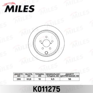 Диск тормозной задний MILES K011275 фото