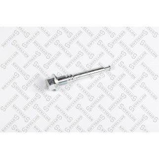 04-98799-SX_направляющая суппорта тормозного заднего! Nissan X-Trail T31 07-13 фото