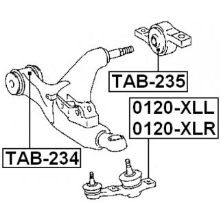 Опора шаровая передняя нижняя правая фото 2
